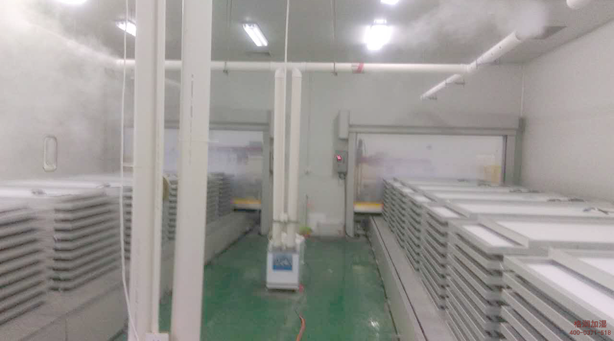 晶科能源工业超声波加湿器案例