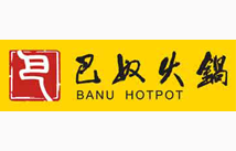 合作客户：巴奴火锅